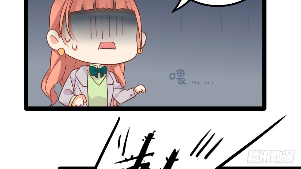 【番外】裴魏不为人知的日常（三）(1/3)-第43话