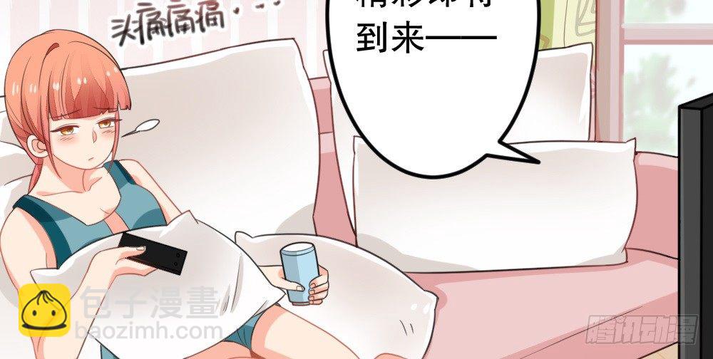 一波未平一波又起(1/2)-第45话