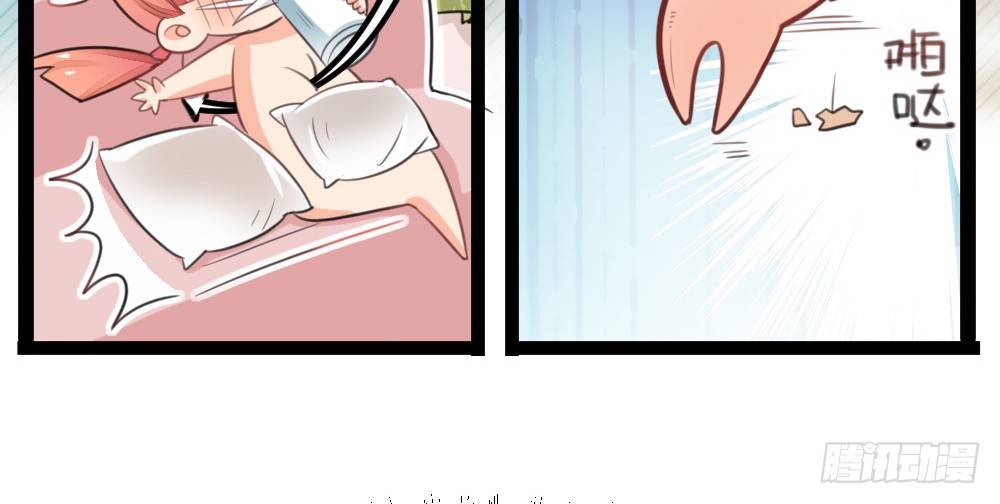 一波未平一波又起(1/2)-第45话
