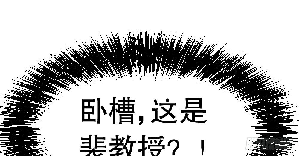 一波未平一波又起(1/2)-第45话