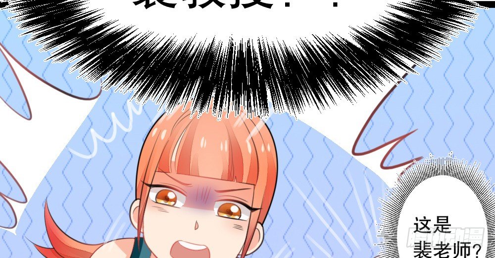一波未平一波又起(1/2)-第45话