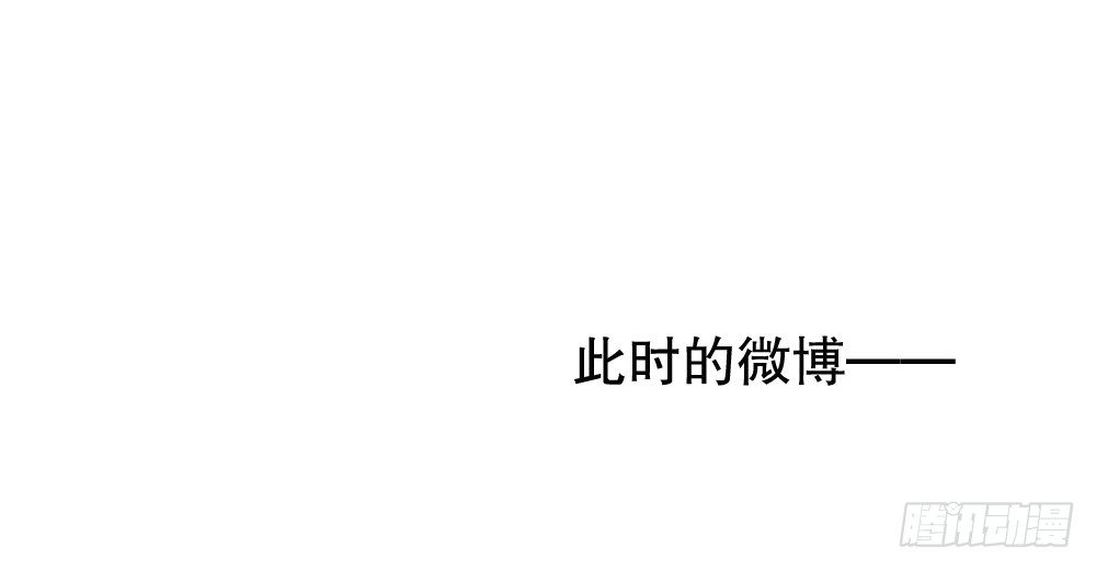 一波未平一波又起(1/2)-第45话