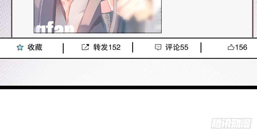 一波未平一波又起(1/2)-第45话
