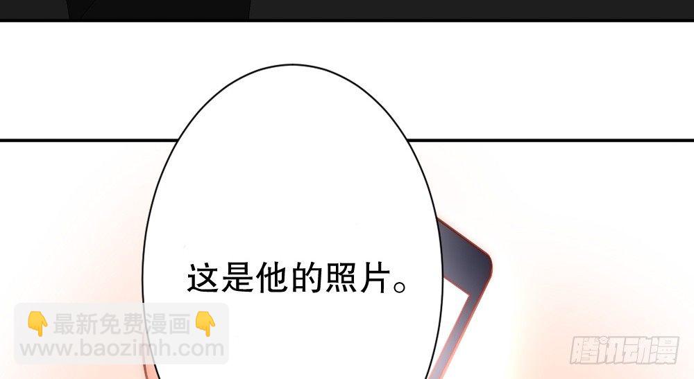 一波未平一波又起(1/2)-第45话