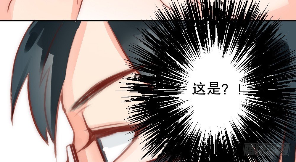 一波未平一波又起(1/2)-第45话