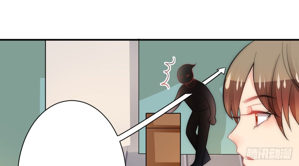 所有自称管家的都不简单(1/2)-第49话