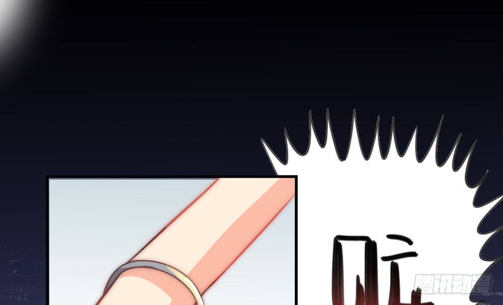 所有自称管家的都不简单(1/2)-第49话