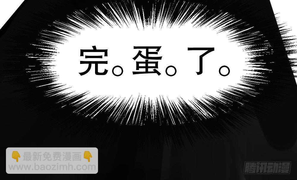 所有自称管家的都不简单(1/2)-第49话