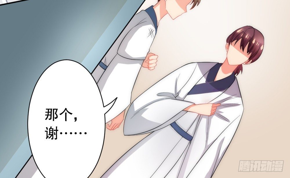 所有自称管家的都不简单(1/2)-第49话