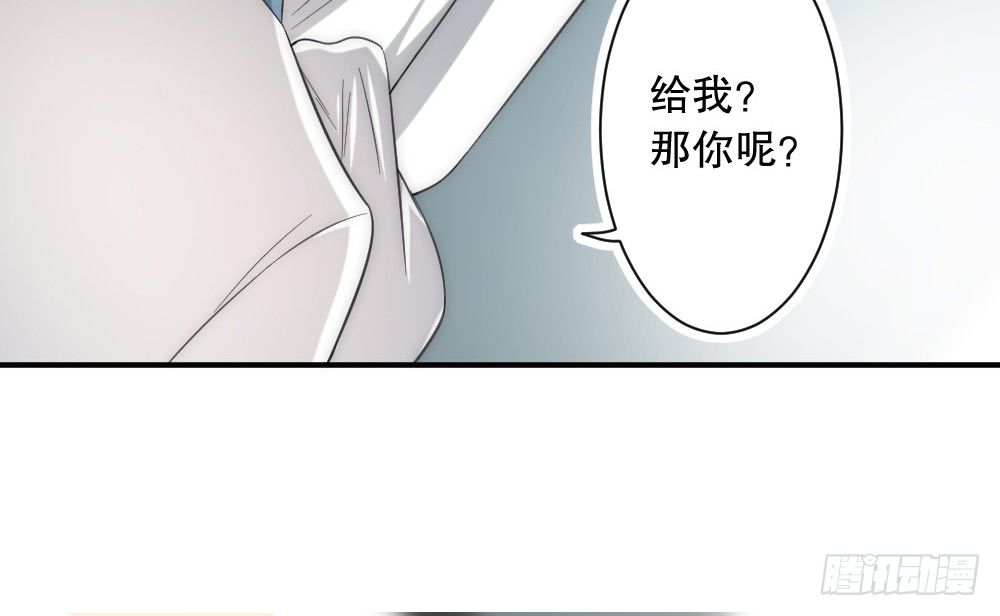 所有自称管家的都不简单(1/2)-第49话