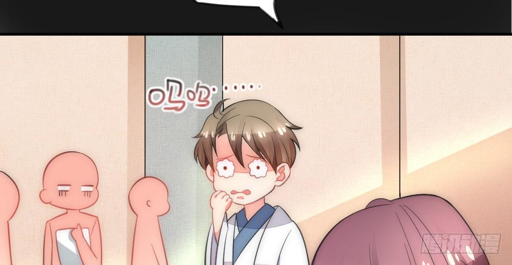 所有自称管家的都不简单(1/2)-第49话
