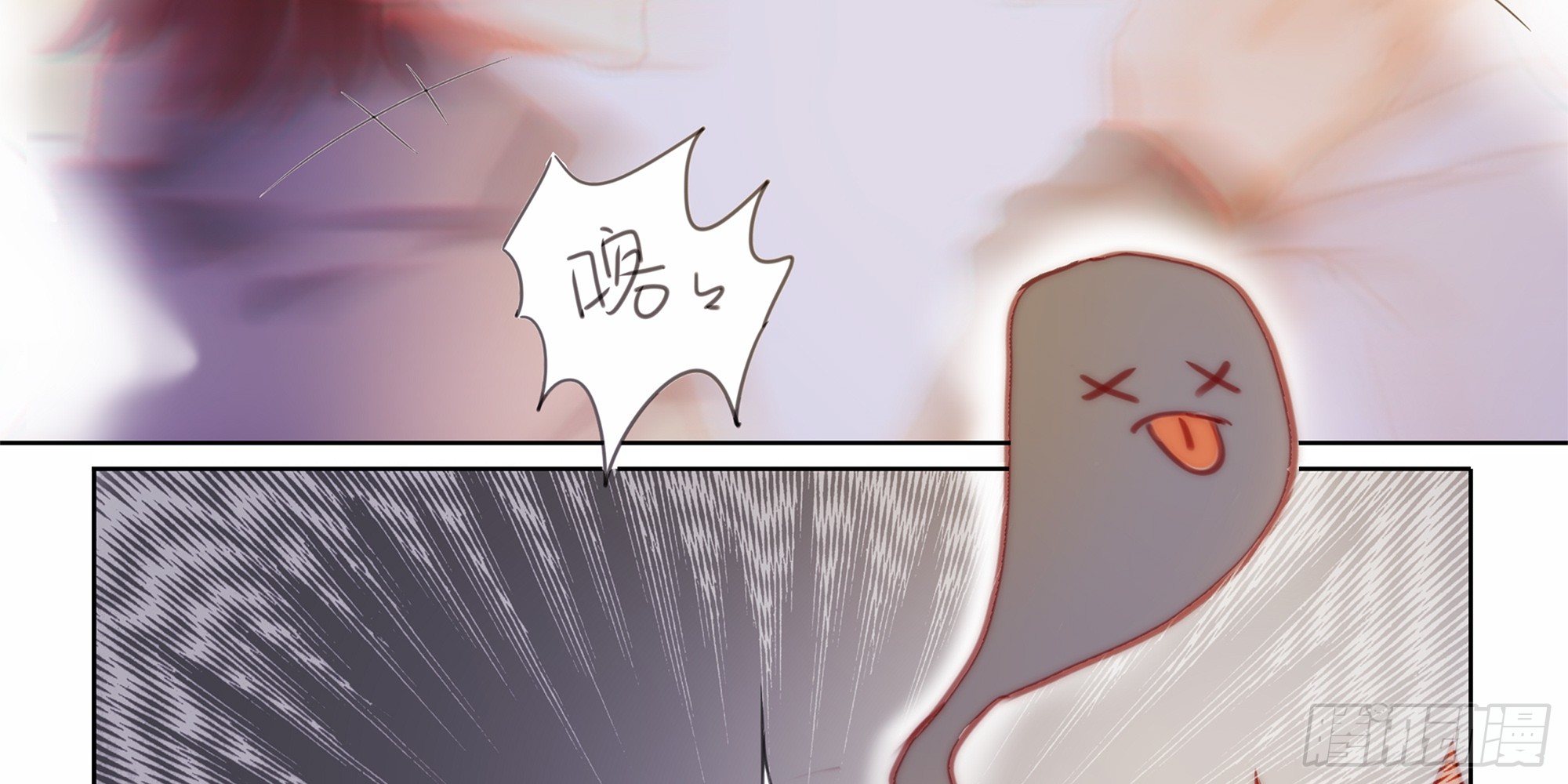 【番外通知】硬盘炸了-第53话