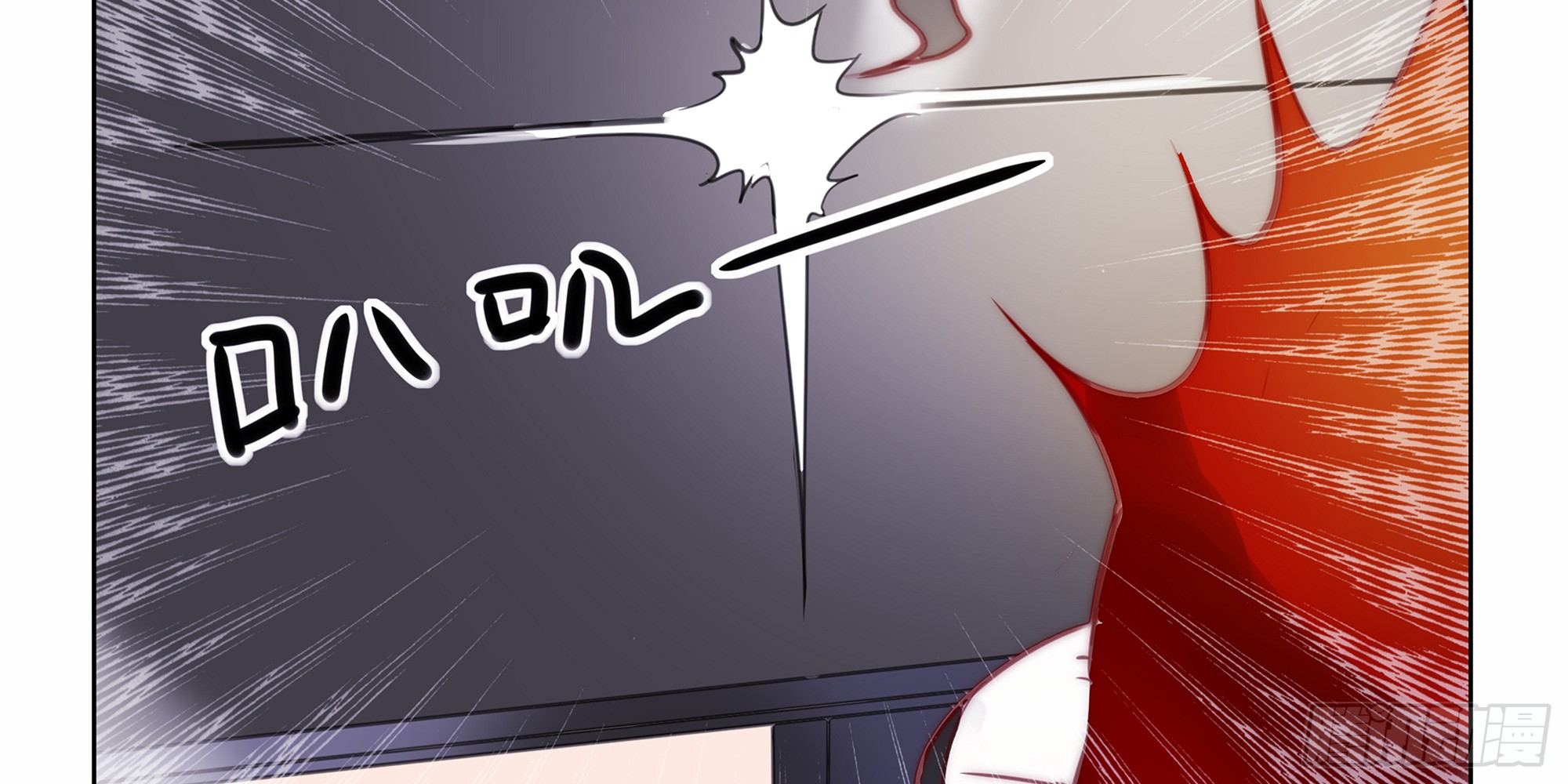 【番外通知】硬盘炸了-第53话
