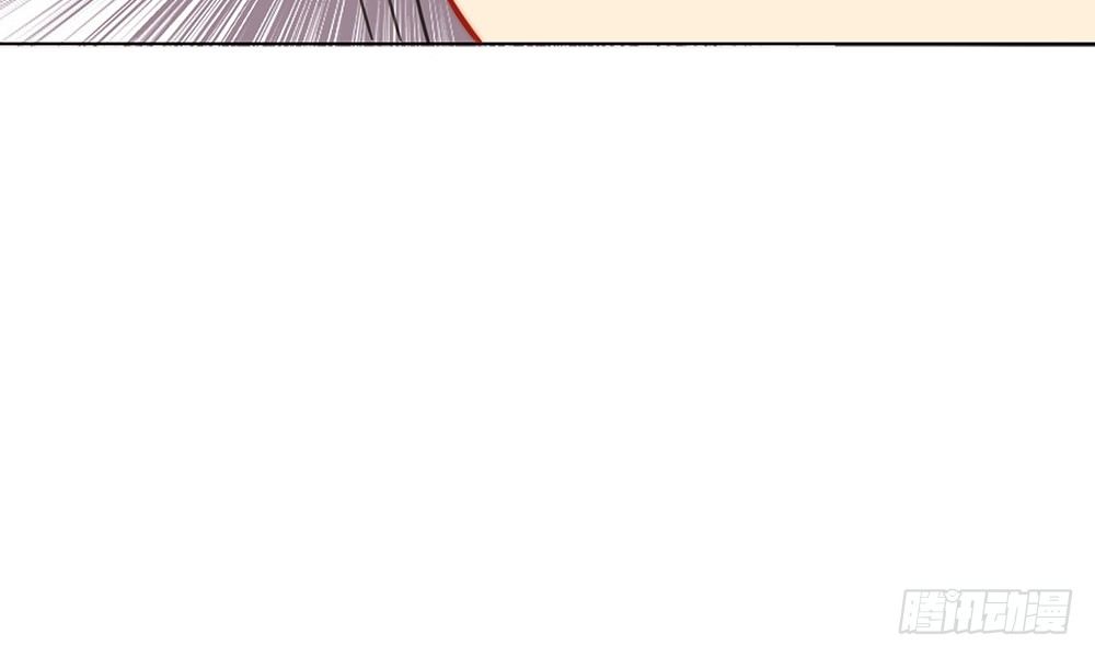 不能真诚一点么？(1/2)-第55话