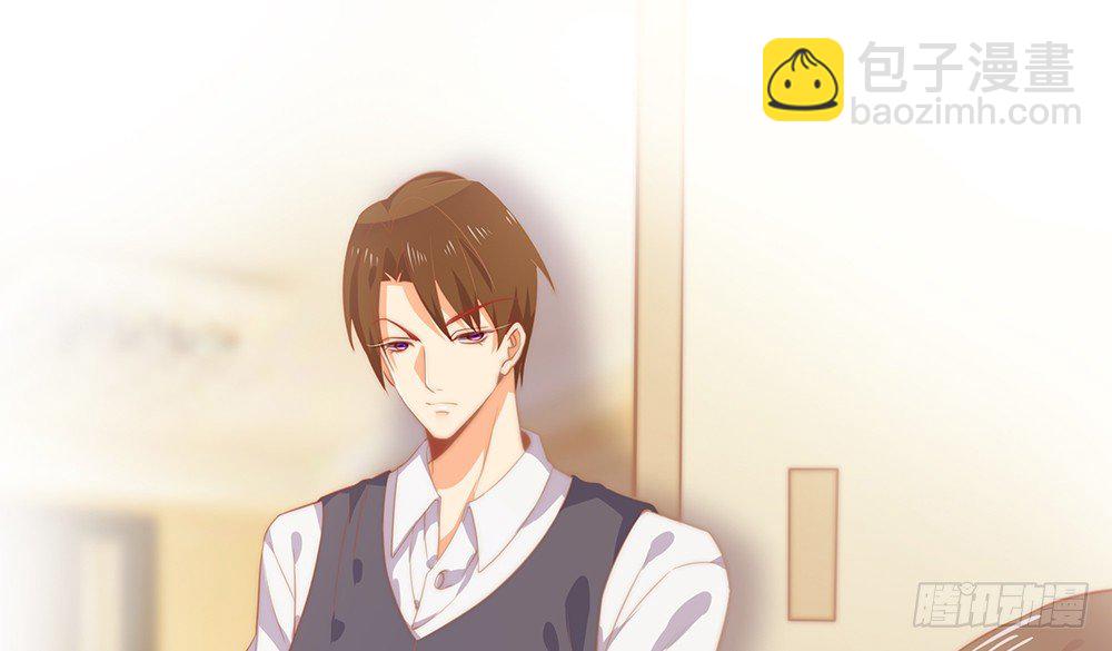 不能真诚一点么？(1/2)-第55话
