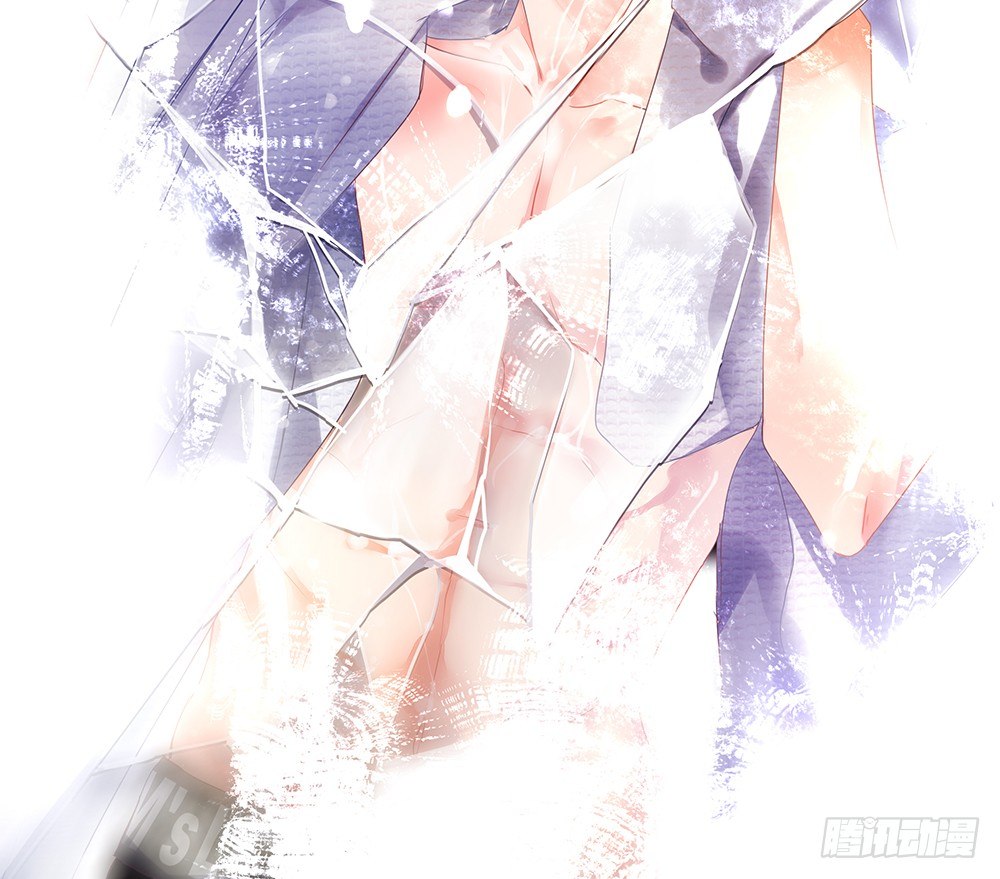 不能真诚一点么？(1/2)-第55话