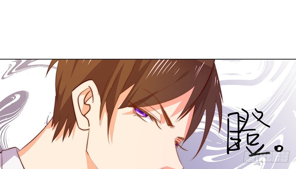 不能真诚一点么？(1/2)-第55话