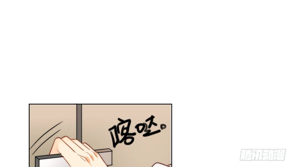 不能真诚一点么？(1/2)-第55话
