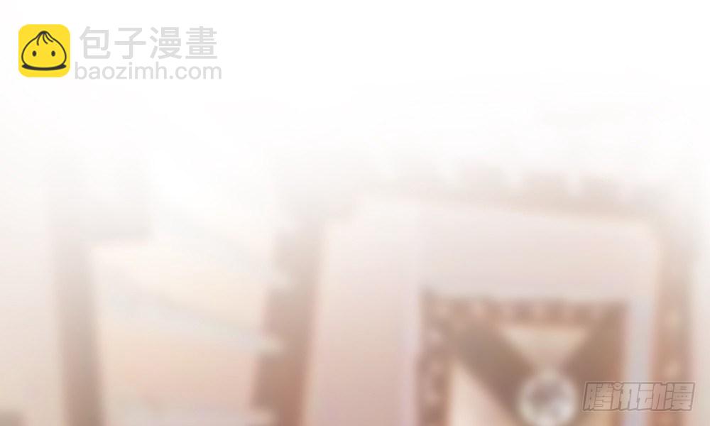 不能真诚一点么？(1/2)-第55话