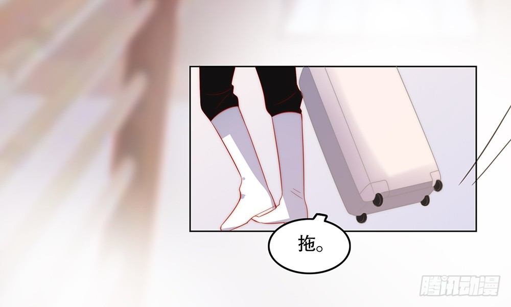 不能真诚一点么？(1/2)-第55话