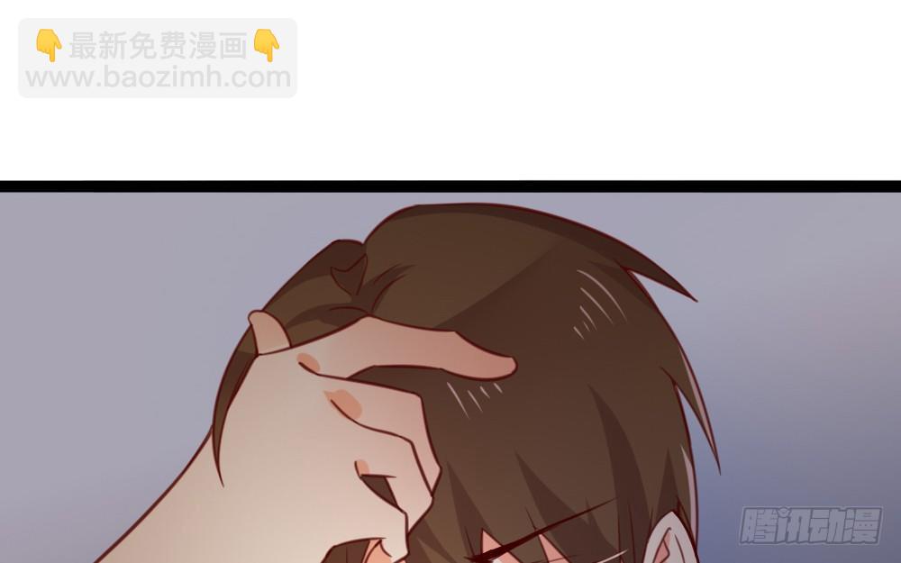 阎王本王(1/2)-第59话