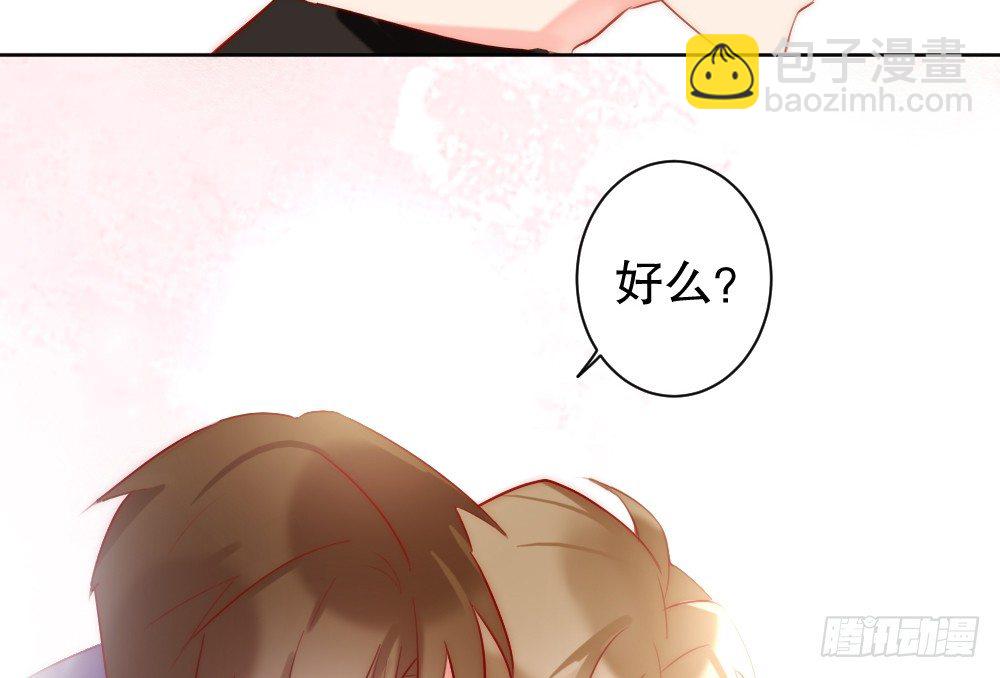 【番外】魏熙生贺+同人活动(1/2)-第63话