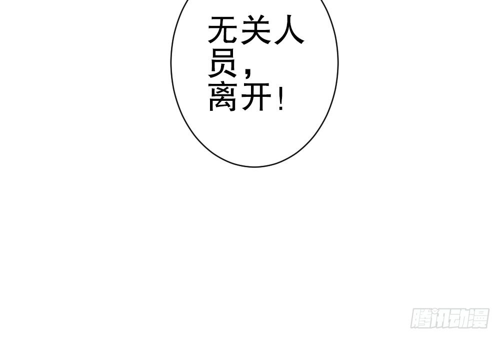 【番外】魏熙生贺+同人活动(1/2)-第63话