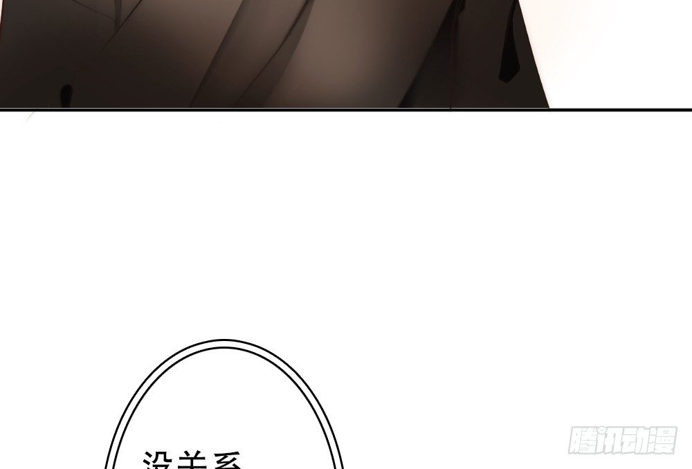 【番外】魏熙生贺+同人活动(1/2)-第63话