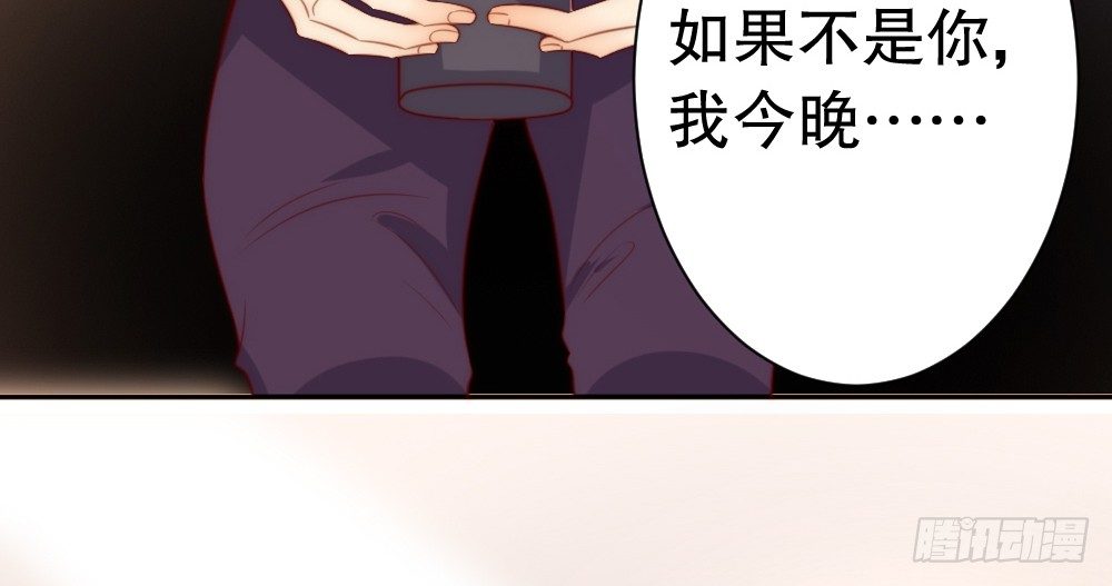 对不起(1/2)-第65话