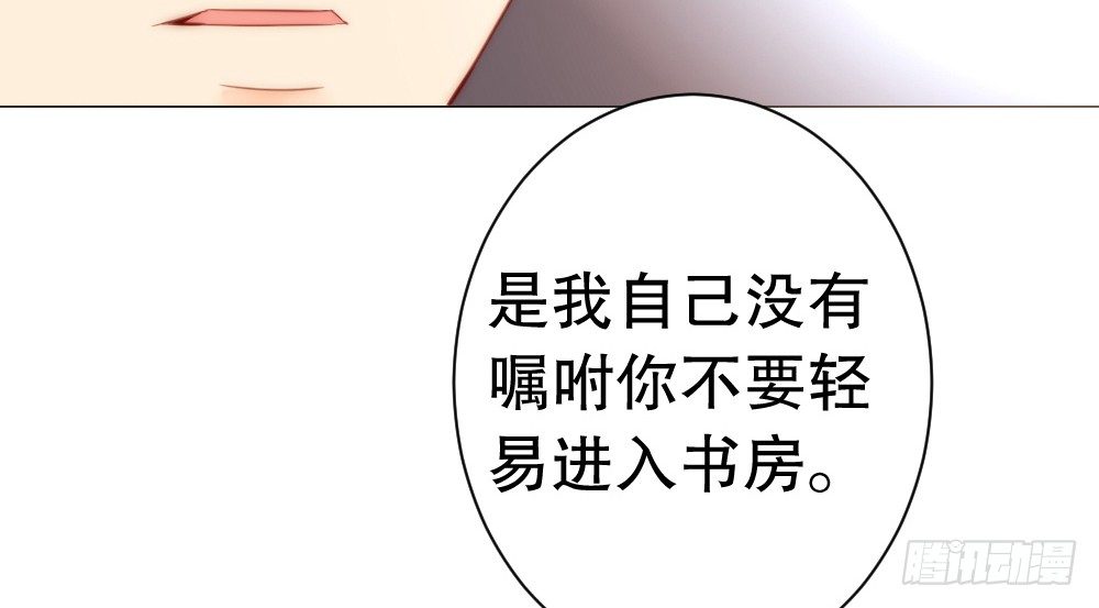 对不起(1/2)-第65话