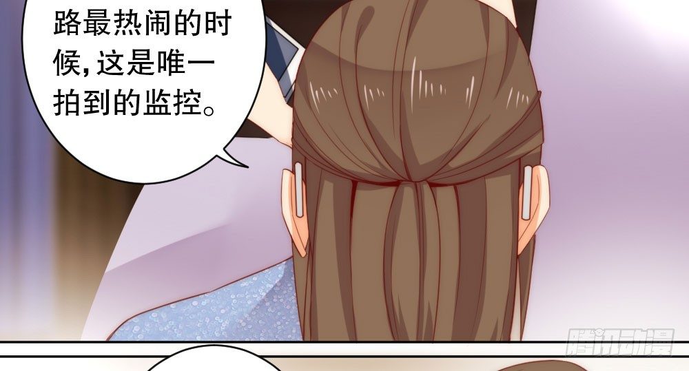 决不罢休！(1/2)-第67话