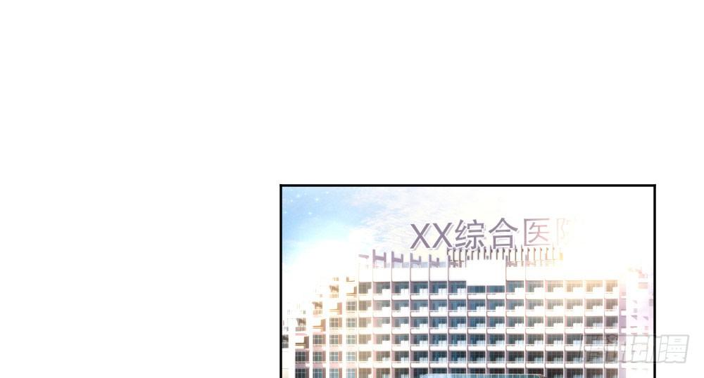 决不罢休！(1/2)-第67话