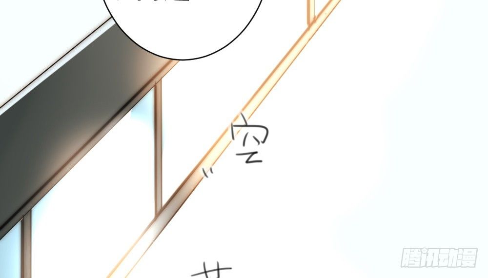 小七登场(1/2)-第69话