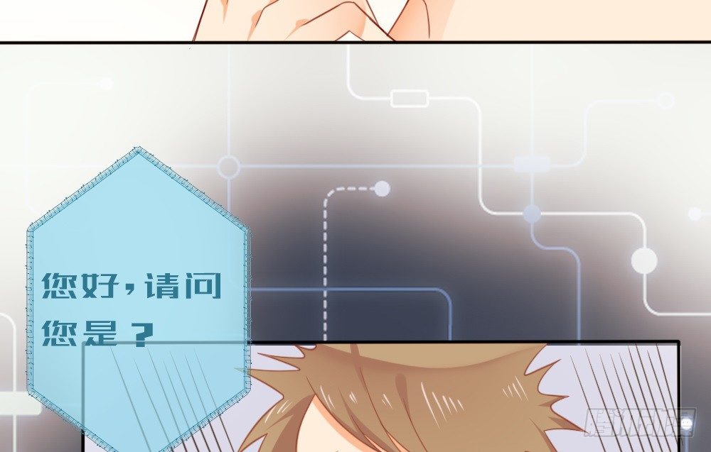 小七登场(1/2)-第69话