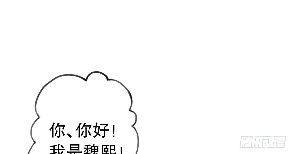 小七登场(1/2)-第69话