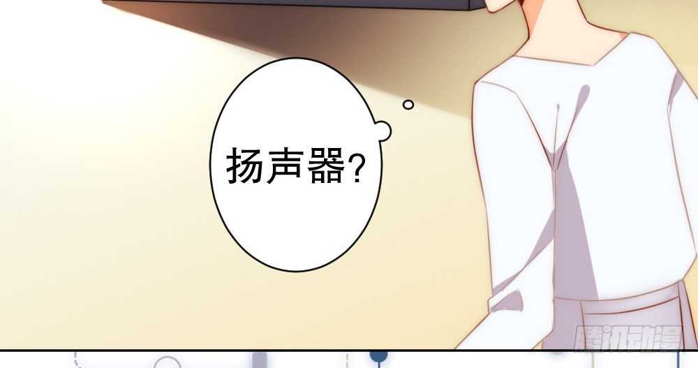 小七登场(1/2)-第69话