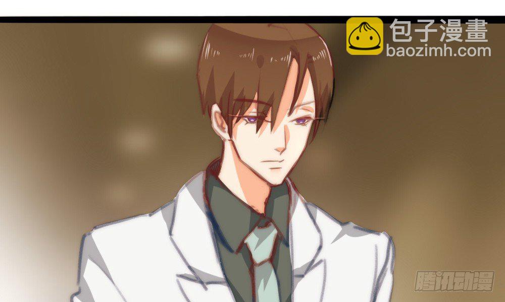 【番外】当男朋友变成宠物（二）(1/2)-第71话