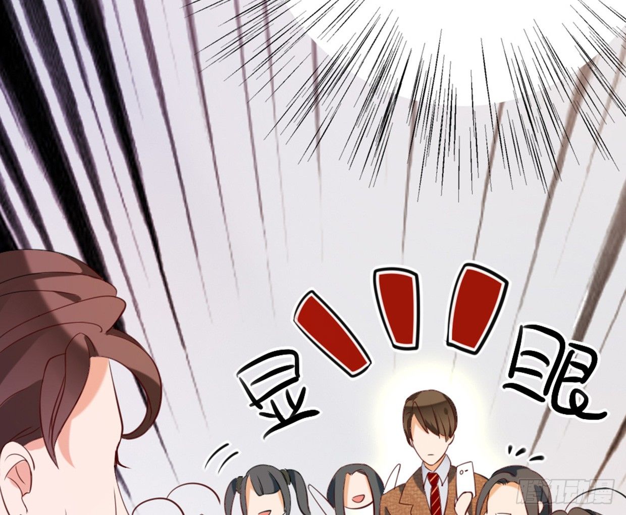得罪这种事，一回生二回熟(1/2)-第9话