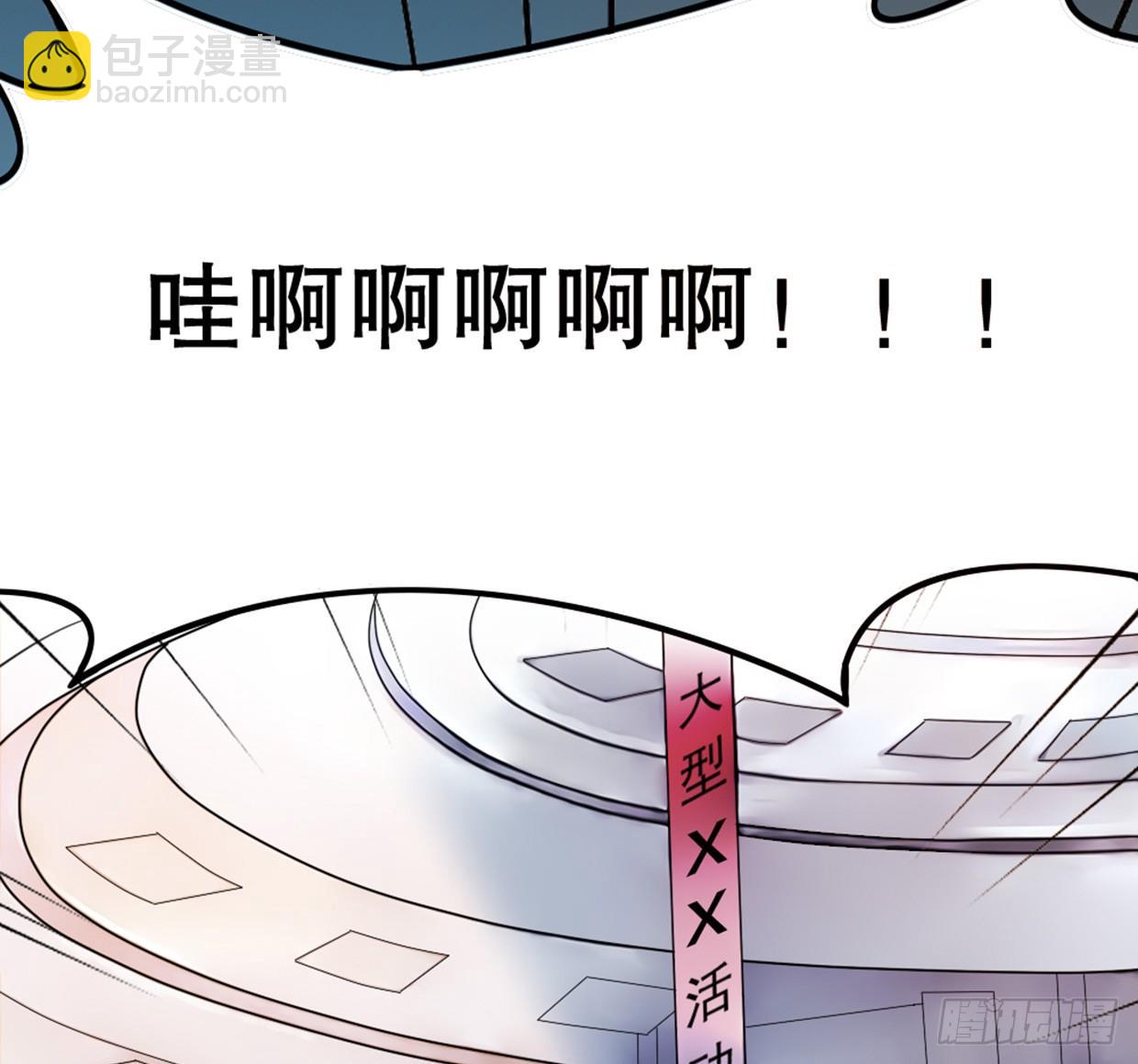 得罪这种事，一回生二回熟(1/2)-第9话