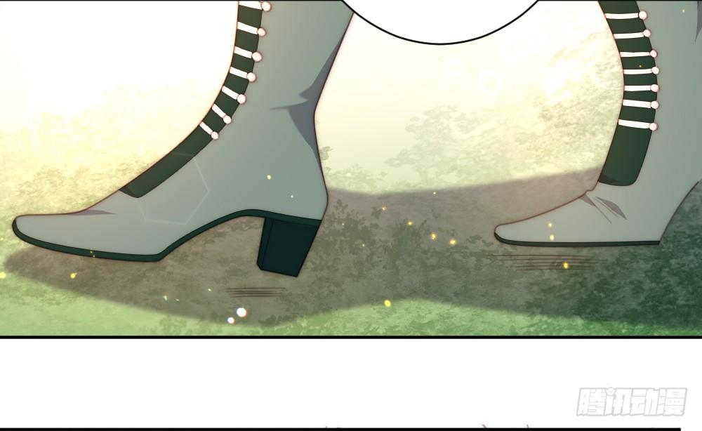 自身的不足(1/2)-第83话