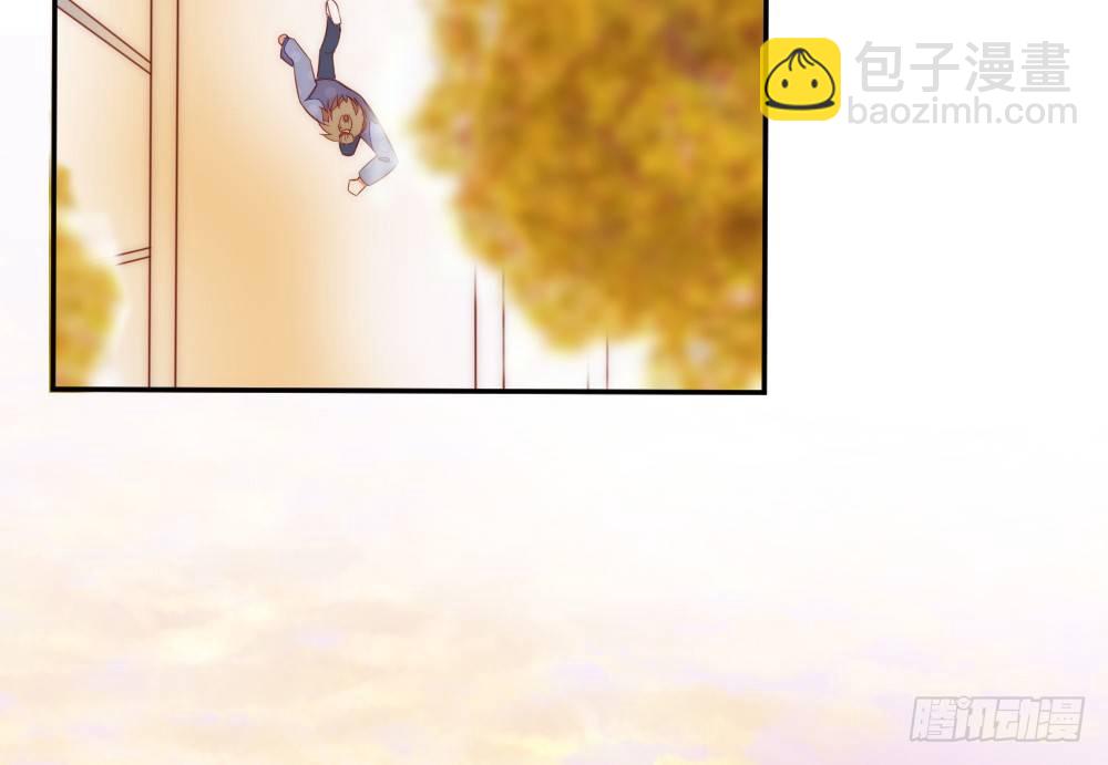 碍眼(1/2)-第87话