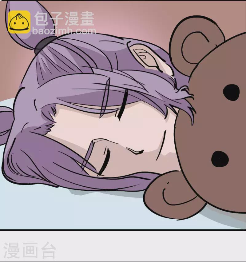 第15话 宿舍友谊？-第15话
