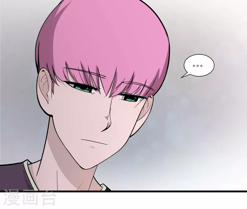 第31话 输了？-第31话