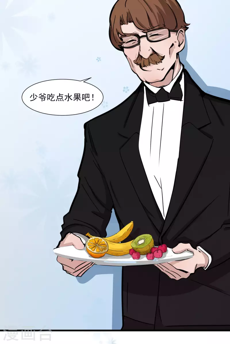 第37话 退出Idolking!-第37话