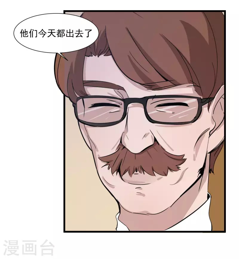第37话 退出Idolking!-第37话