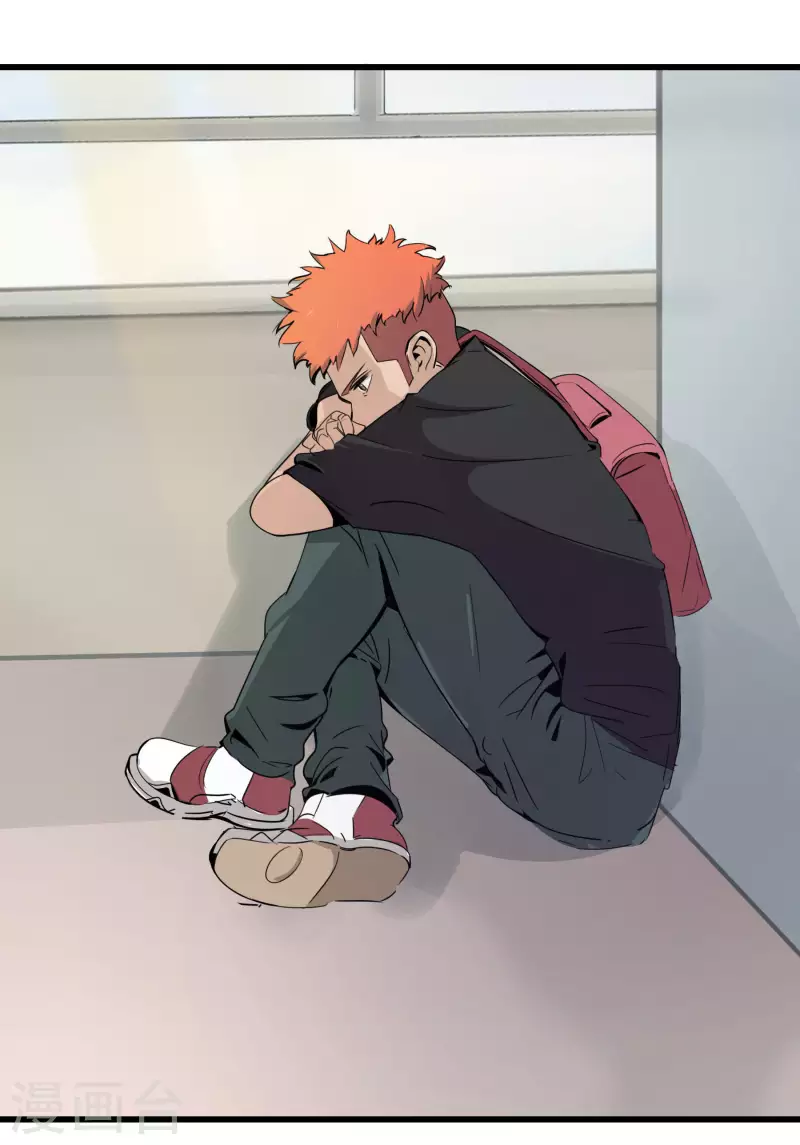 第39话 潜在伤害-第39话