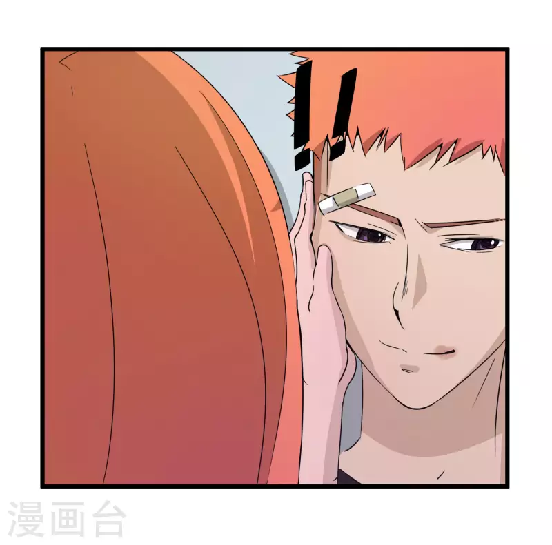 第39话 潜在伤害-第39话