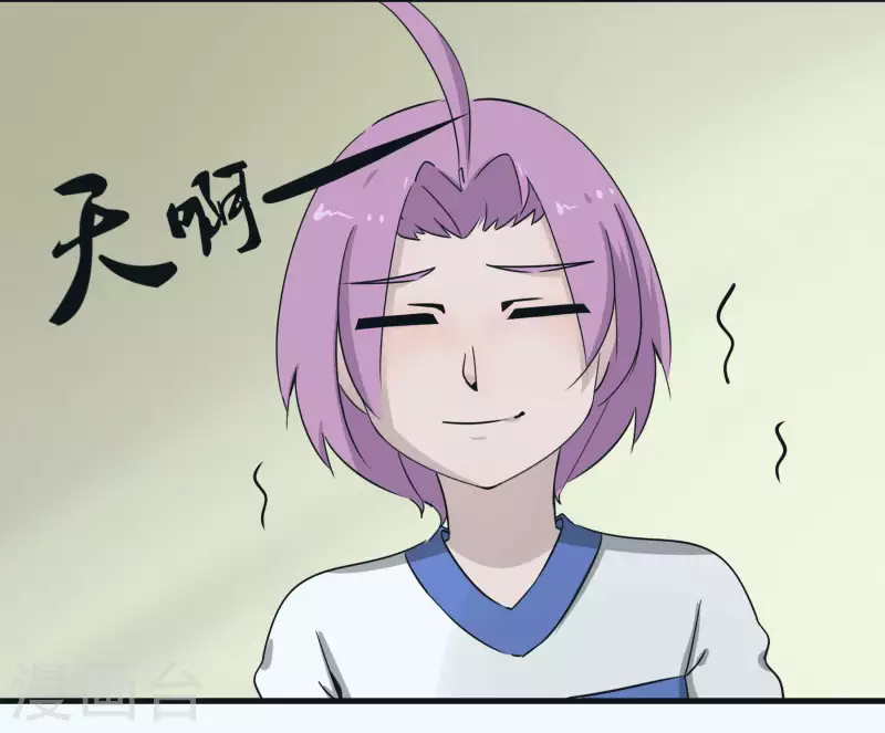 第43话 个人赛制-第43话