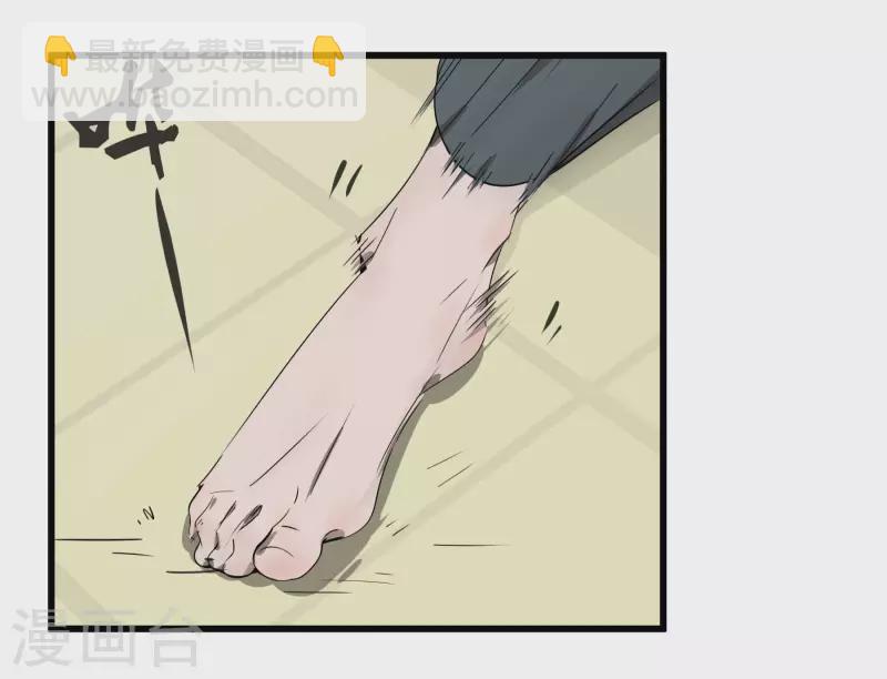 第45话 维特是主唱！-第45话