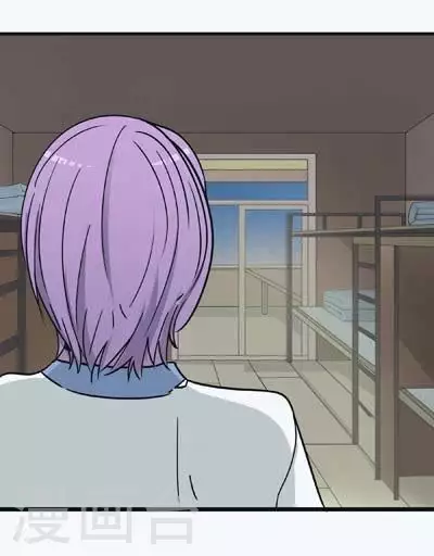第47话 不一样的维特-第47话